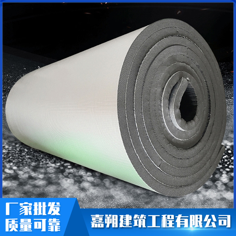 厂家供应铝箔橡塑保温板 橡塑保温板 橡塑板 橡塑海绵板 库存充足 发货速度快