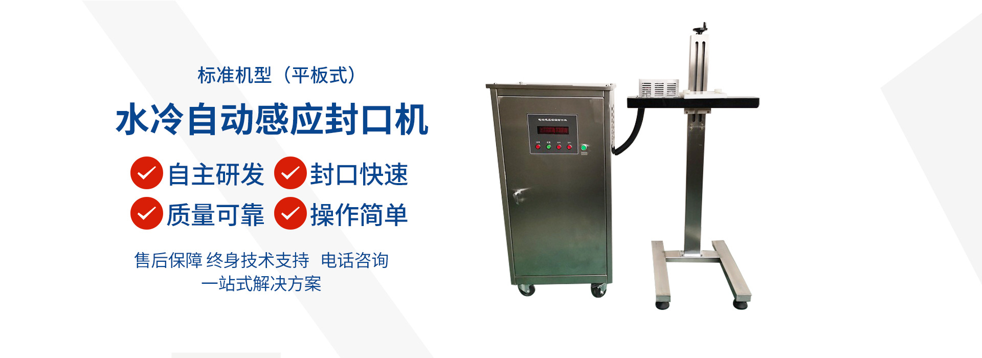 上海络虹机械科技有限公司