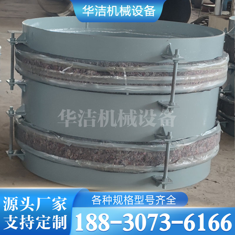 复式波纹管 满足大补偿量