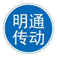 泊头市明通传动机械制造有限公司