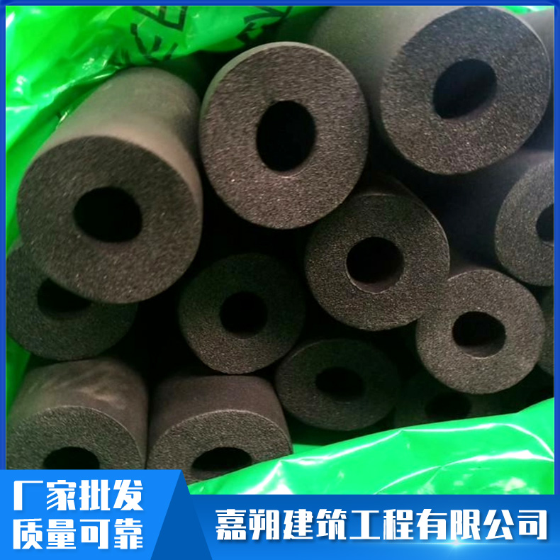 橡塑保温管 黑色高密度阻燃橡塑 减震隔音防潮橡塑管