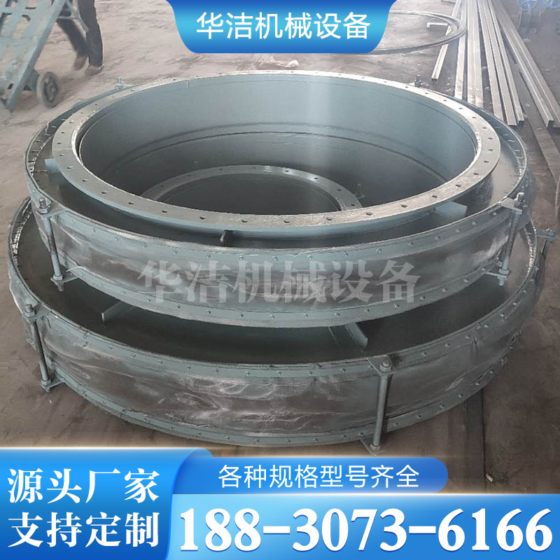 高温非金属膨胀节 随带材质单