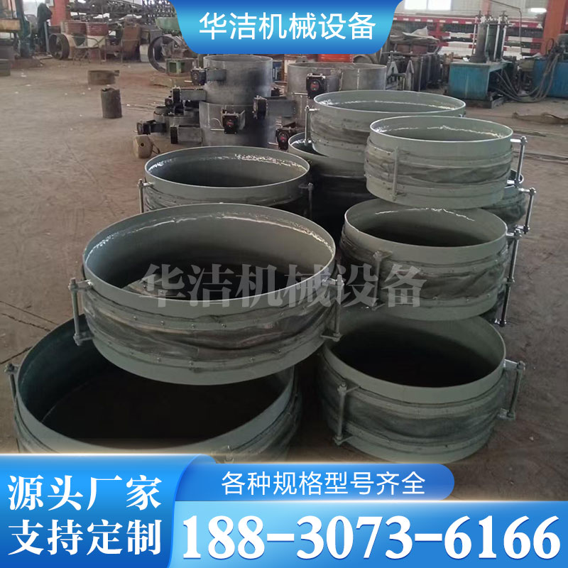 风机软连接 源头厂家 优选华洁机械