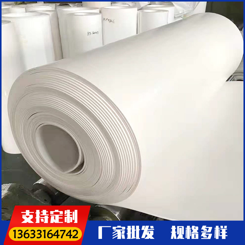 聚乙烯四氟板 四氟板 ptfe聚四氟乙烯 ptfe聚四氟乙烯板 铁氟龙板厂家 全国发货