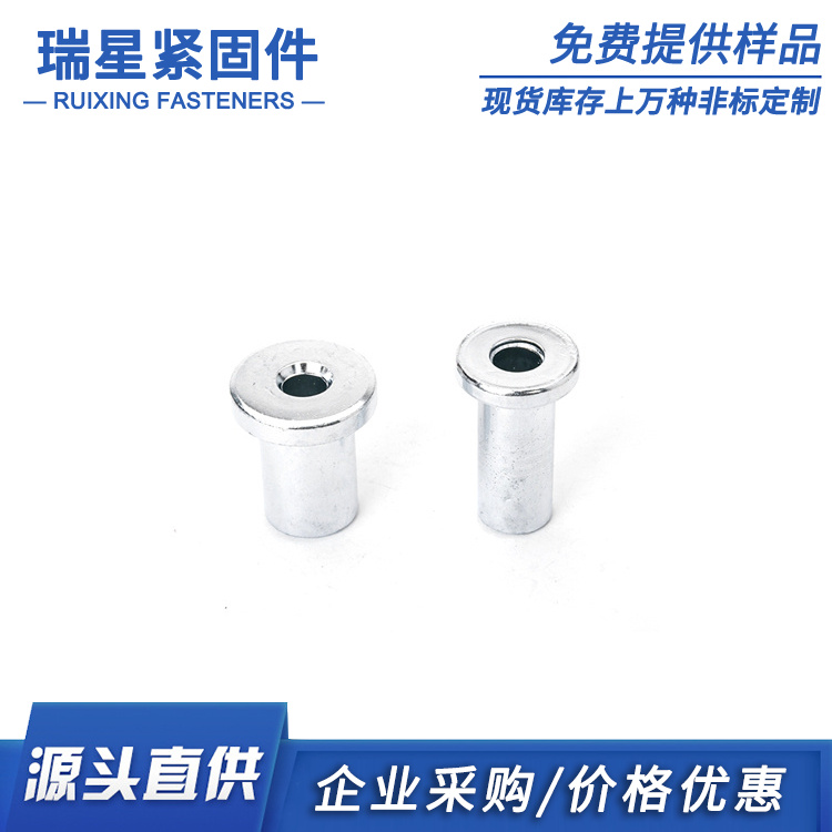 五金配件螺母 瑞星紧固件 厂家直销