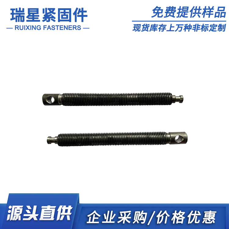工具丝杆  瑞星紧固件 厂家直销