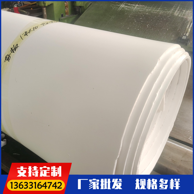 四氟板材 特氟龙板 黑色 白色 防静电聚四氟乙烯板 铁氟龙板