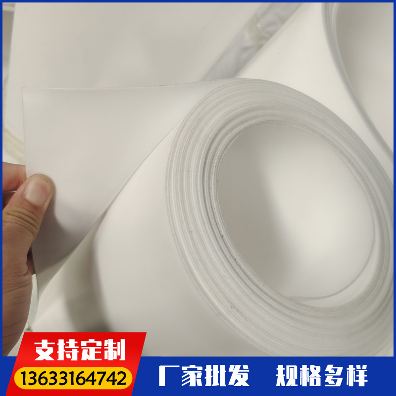 楼梯专用四氟板 楼梯聚四氟乙烯板 楼梯专用聚四氟乙烯板厂家供应 可定制加工