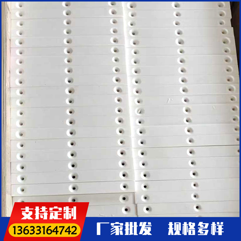 四氟板 聚四氟乙烯板 楼梯板PTFE板特氟龙板 加工雕刻耐高温铁氟龙板