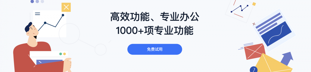 南昌云邮科技有限公司