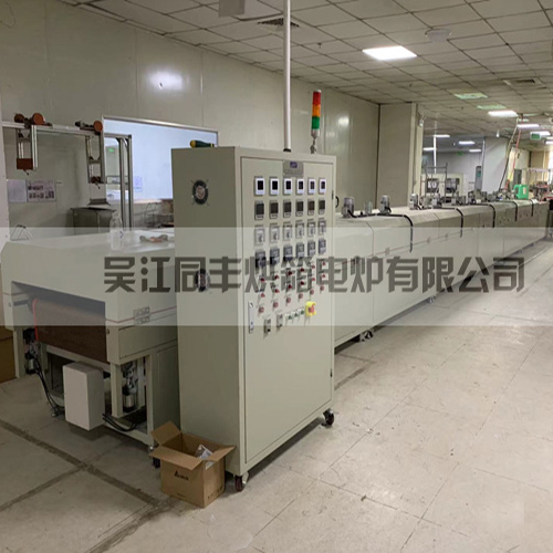 隧道炉 厂家工业用烘箱-技术先进-实力雄厚