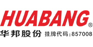 华邦电力科技股份有限公司