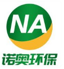 河北诺奥环保科技有限公司