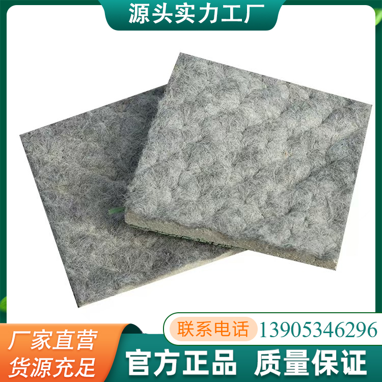 水泥毯新型胶水固化混凝土