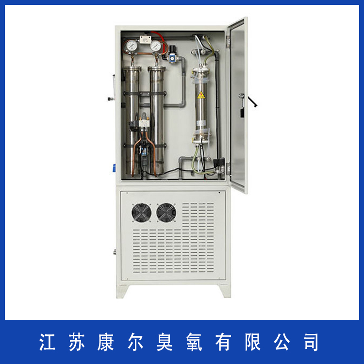 康尔臭氧  KCF-WA型臭氧发生器