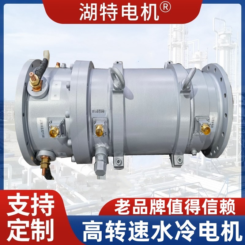 超高速电机12000转