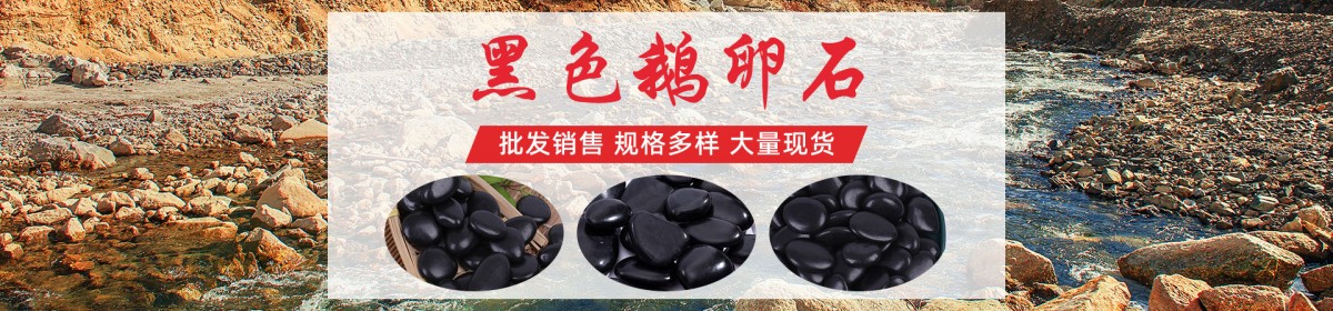 襄阳江石汇建材有限公司