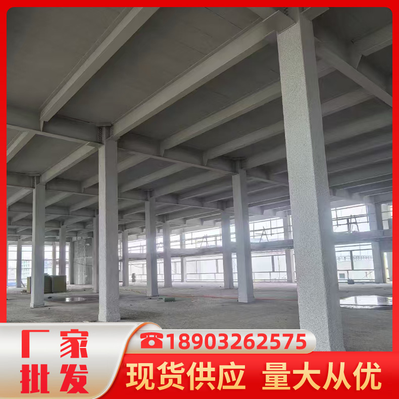 薄型钢结构防火涂料 (1)