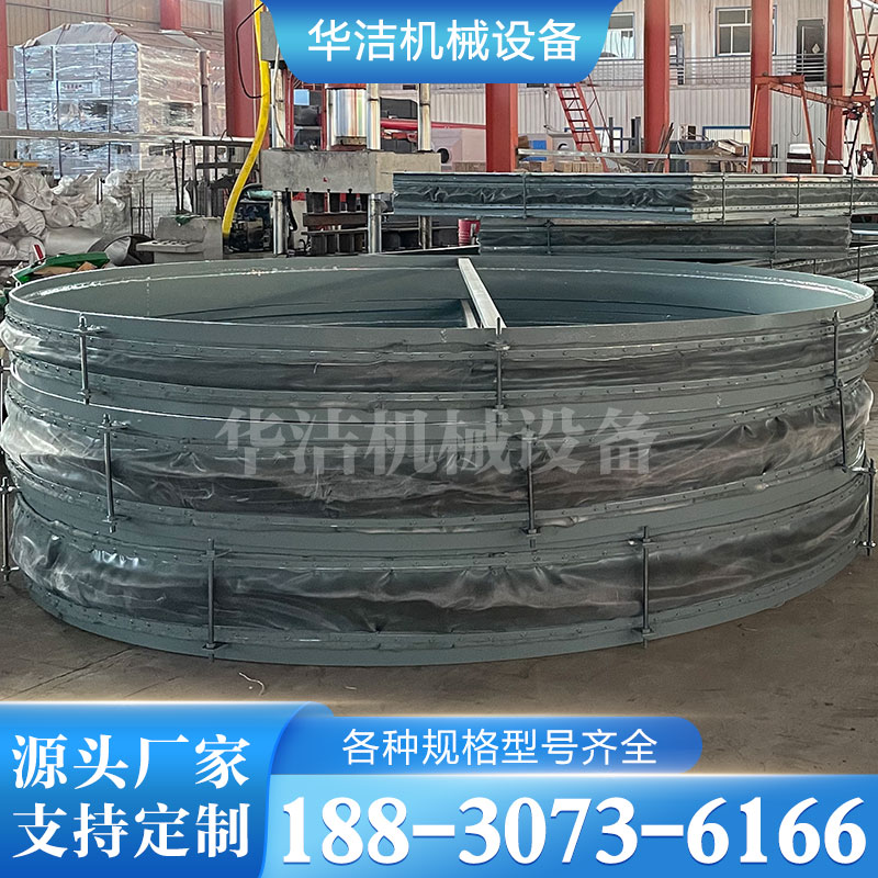 电厂非金属补偿器 非标定制