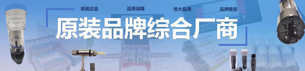北京龙天韬略科技有限公司