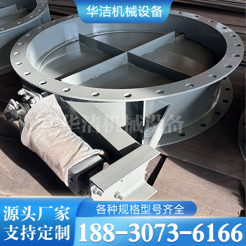 气动蝶阀 气动风门 厂家按需定制