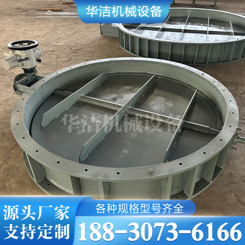 烟道蝶阀厂家 烟道挡板门