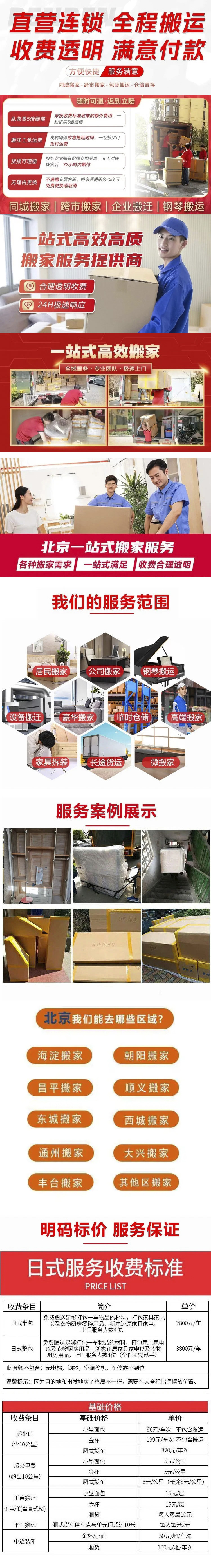 内页 (1)