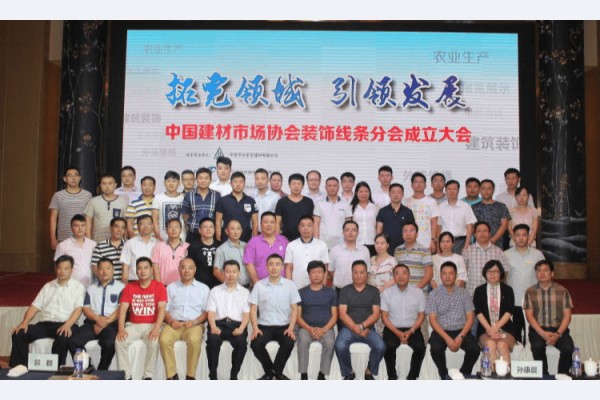 杭州云欧数控机械有限公司