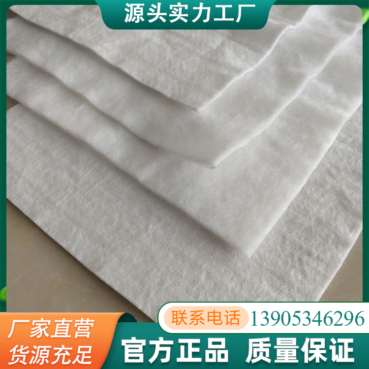 长丝土工布高速河道护坡工程布