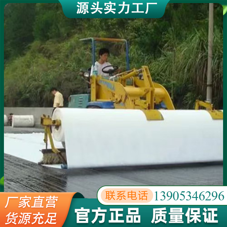 长丝土工布透水过滤保湿