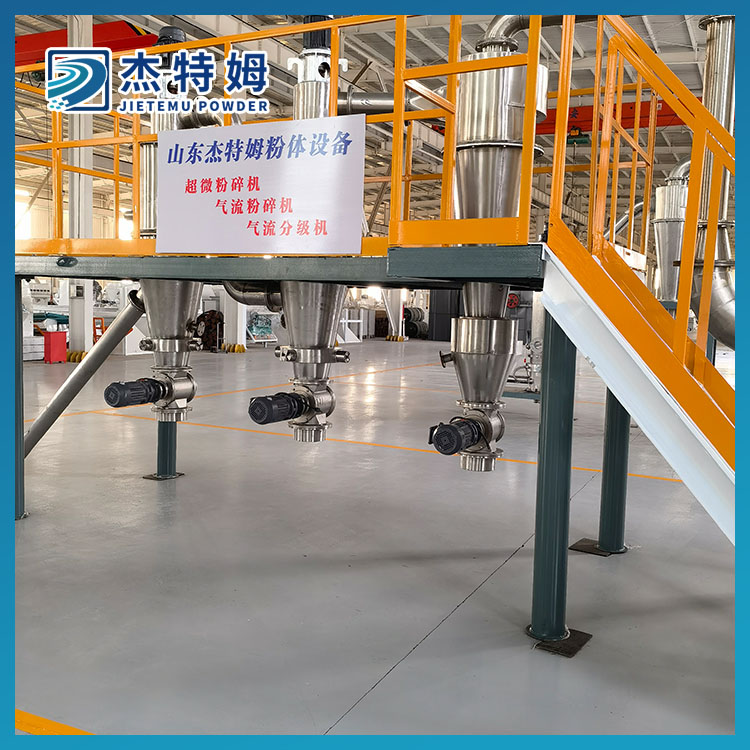 气流分级机 精细分级分级轮转速高