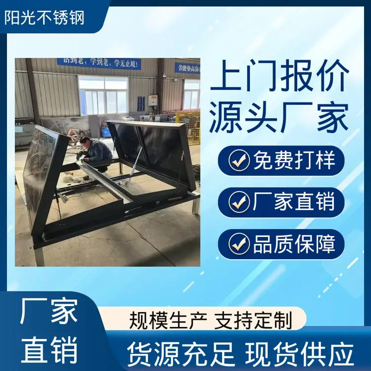 采光排烟天窗 一站式服务 通风天窗 降温效率高 阳光不锈钢