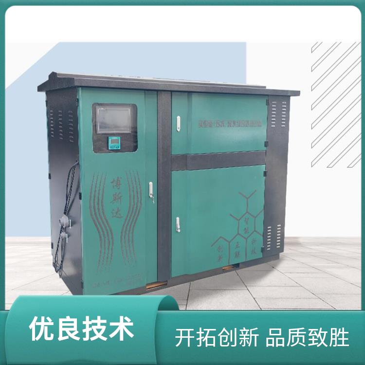 粮油实验室废水处理设备 粮油实验室污水处理设备 厂家直销