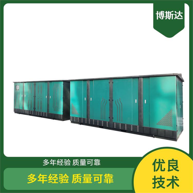 粮油检测实验室废水处理设备 大量现货 按需定制 博斯达