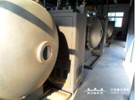 浙江海翔医药化工三台10KG (1)