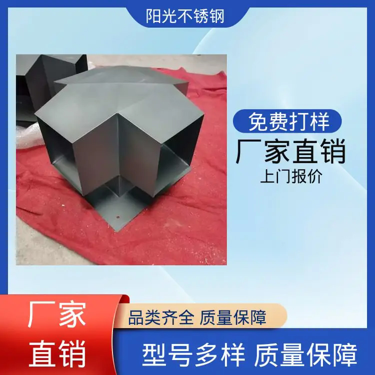 阳光不锈钢 避免噪声问题 结构稳定 防倒灌负压风帽 激光焊接