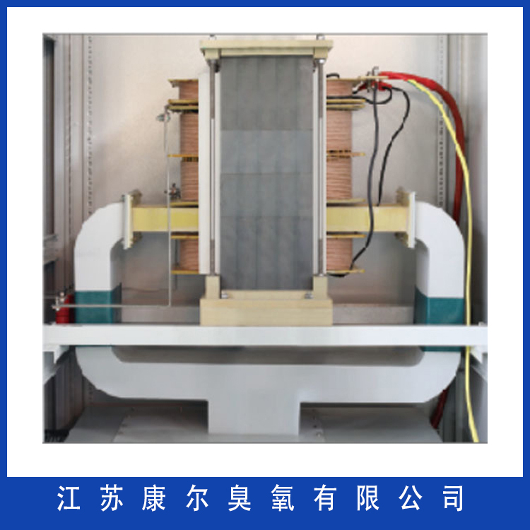 康尔臭氧  高频高压电源