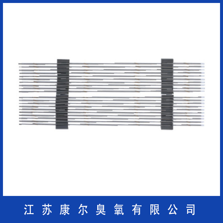康尔臭氧  臭氧发生器  玻璃管