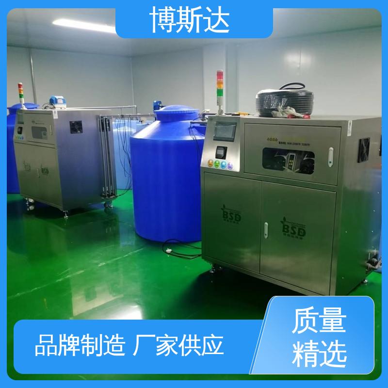 碱性离子水发生器 电解碱性离子水设备 博斯达 型号齐全