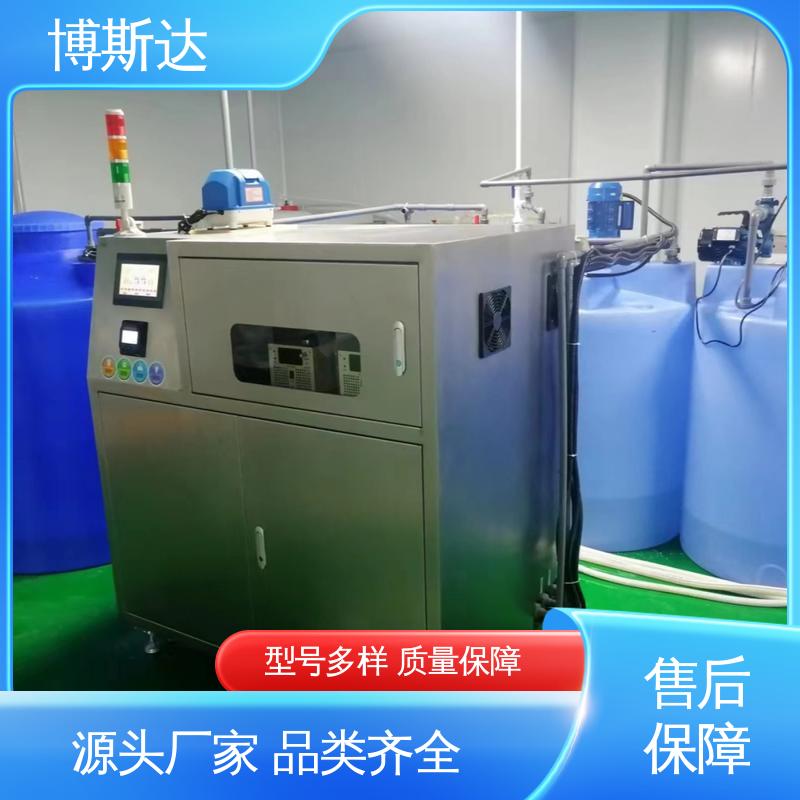 碱性离子水设备 质量精选 设计美观 博斯达 实力商家