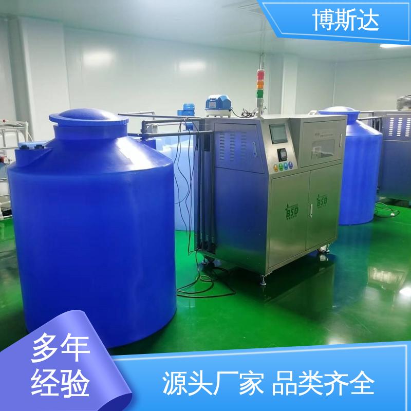 电解碱性离子水设备  品类齐全 售后无忧 博斯达