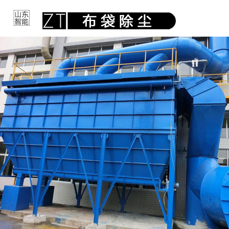 布袋除尘器 可定制 烟气处理设备 锅炉除尘器 烟气脱硫厂家