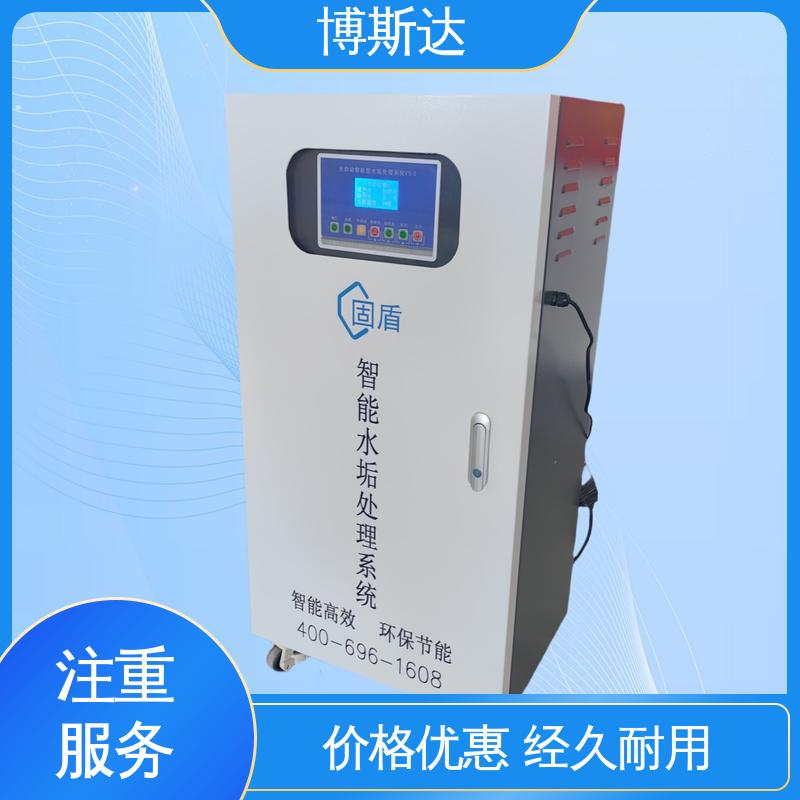 水垢处理设备 水垢处理装置 货源充足 保质保量