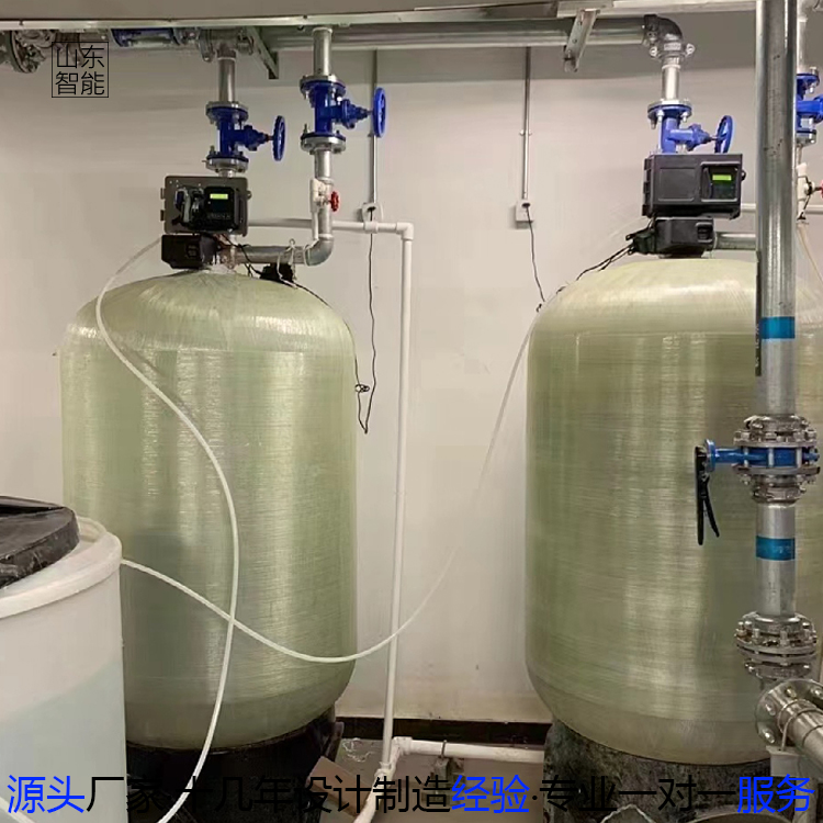 工业软化水处理设备 锅炉软化水设备 小区学校直饮水设备 除水垢水碱