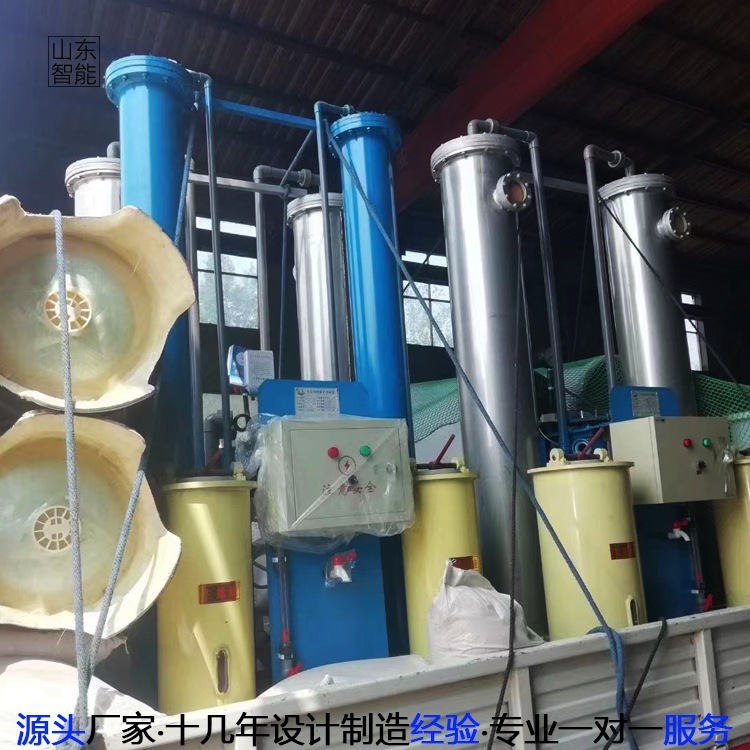 锅炉水处理 锅炉软化水防垢反渗透系统酸度调节 工业水处理