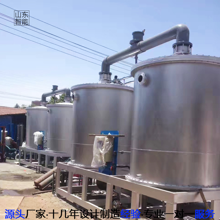 绿色环保 锅炉水处理 厂家供应 锅炉除焦剂