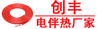 河北创丰节能科技有限公司