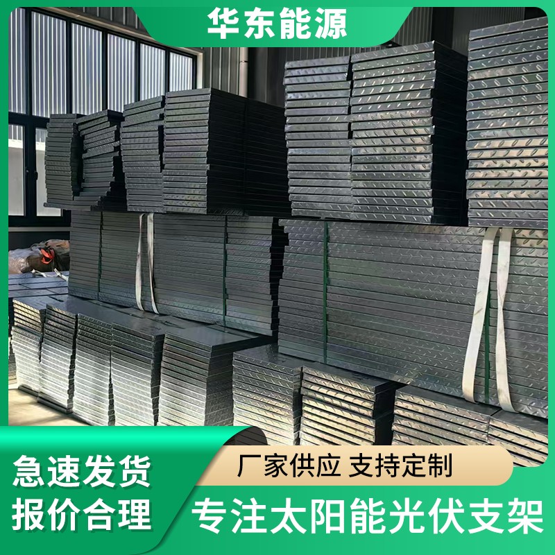 DN15-200 专业生产 建筑工地桥梁专用 西瓜大棚管 华东能源