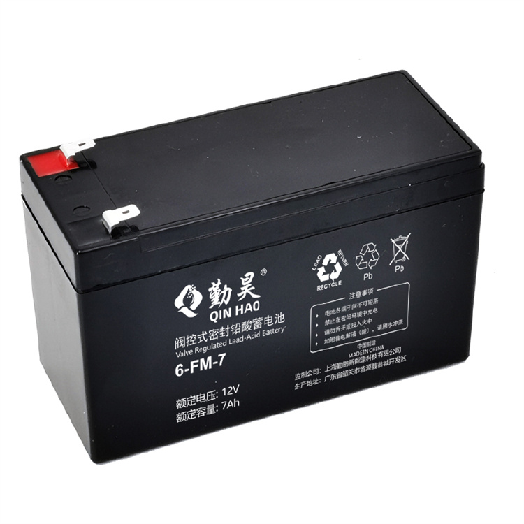 勤昊6-FM-7系列电池 7.0Ah 阀控式密封铅酸蓄电池 通用型