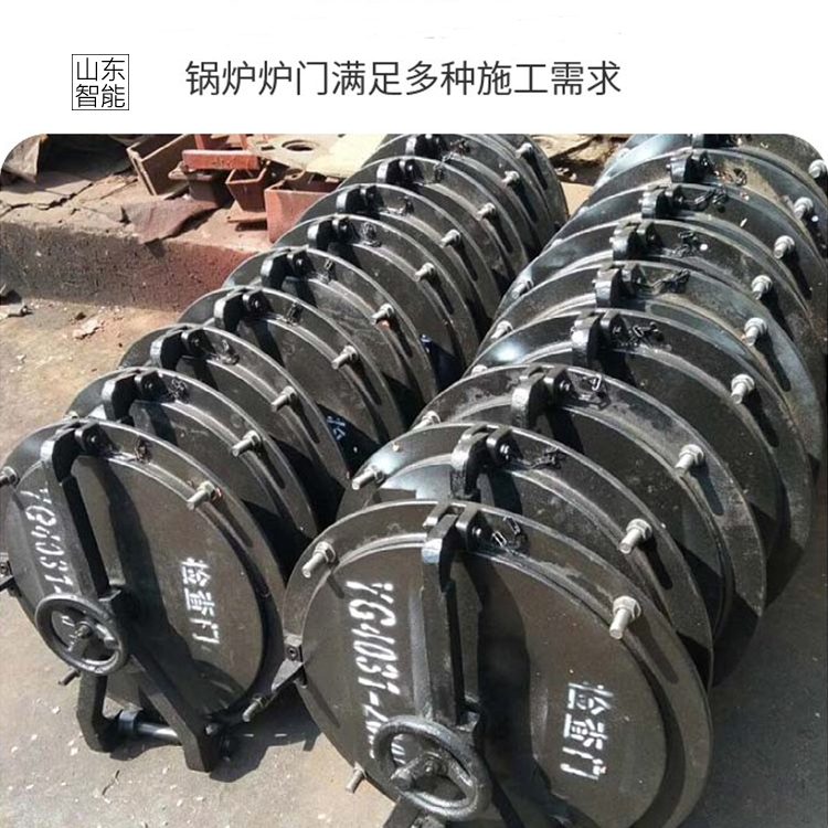 供应锅炉配件 锅炉炉门 耐高温耐腐蚀铸铁件